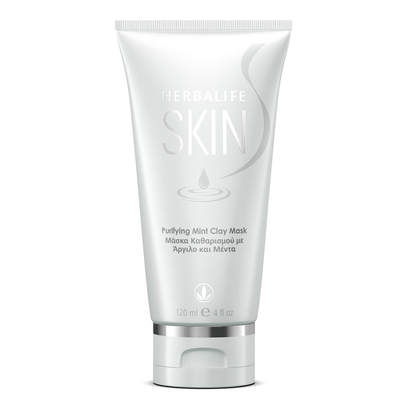 Herbalife Skin Purifying Clay Mask Each 120 ML
