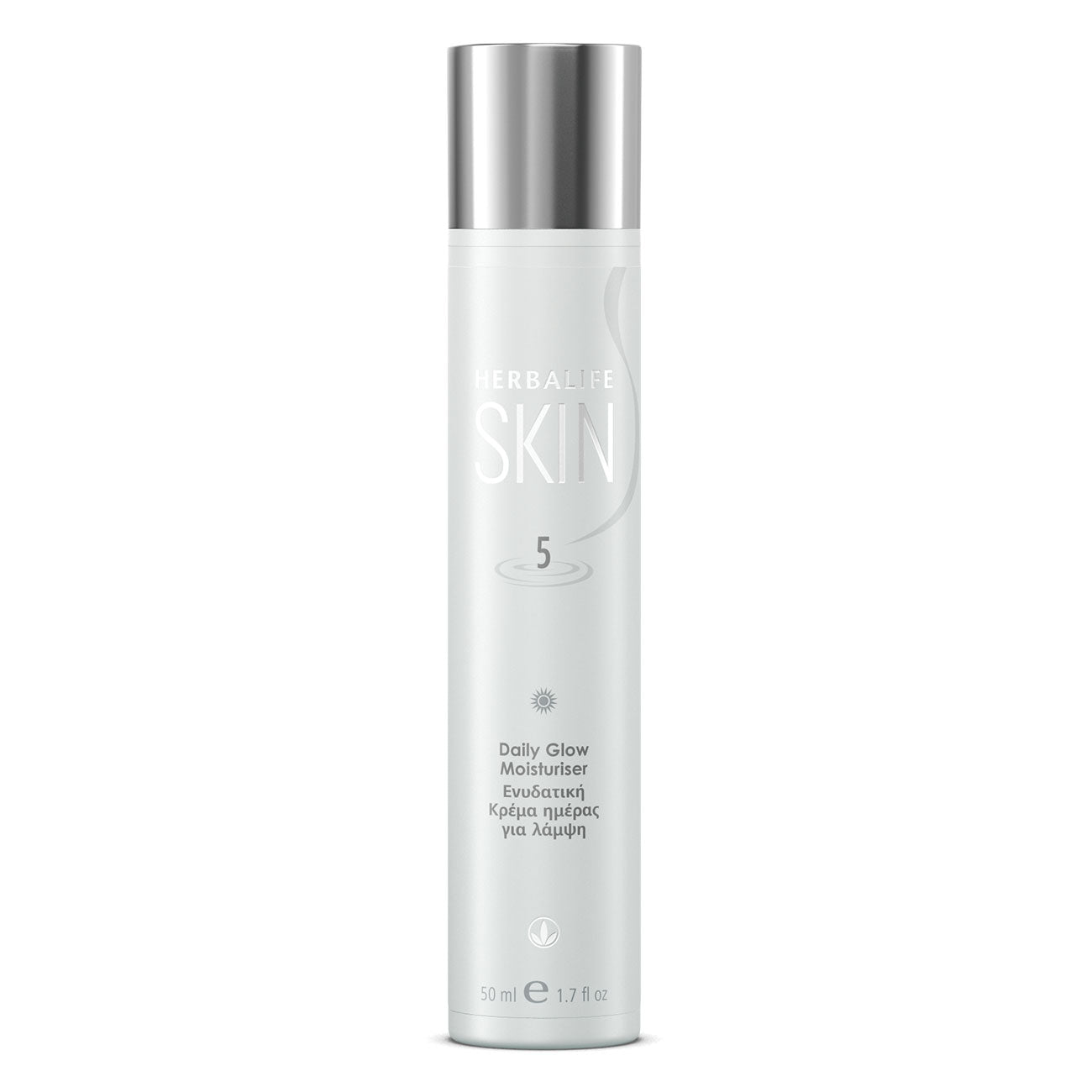Herbalife Skin Daily Glow Moisturiser 50 ML