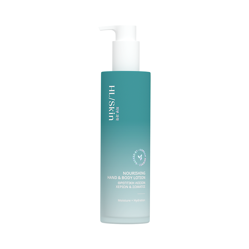 Herbalife Skin Nourishing Hand & Body Lotion 147 ML