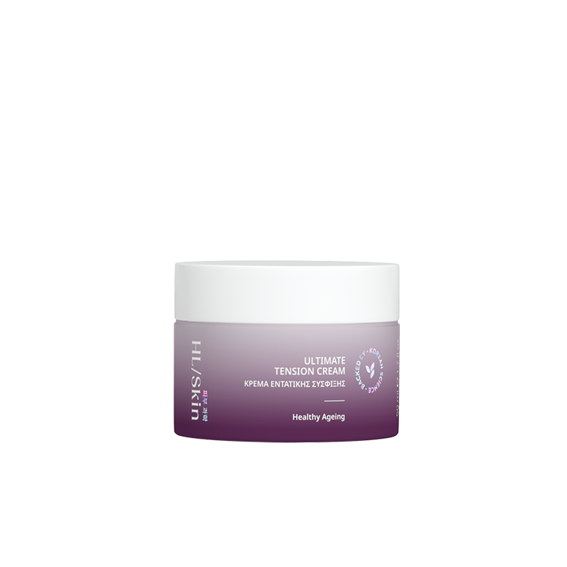 Herbalife Skin Tension Cream 50 ML