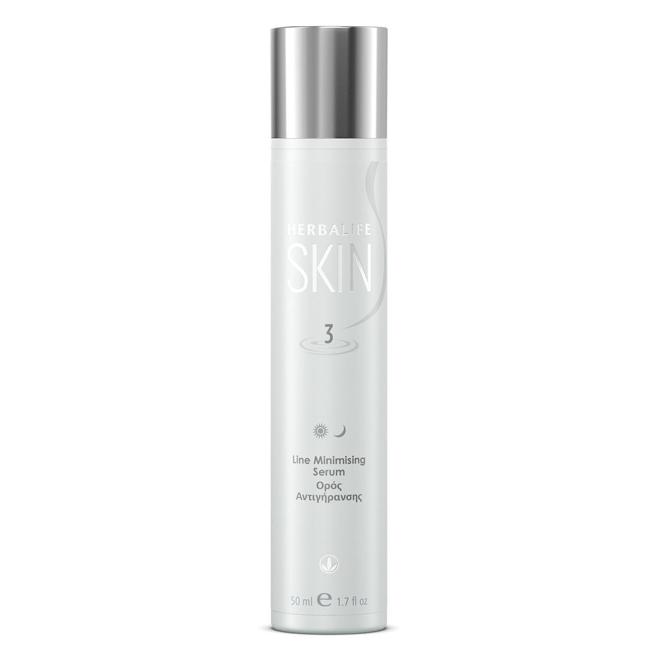 Line Minimising Serum - SKIN 50 mL